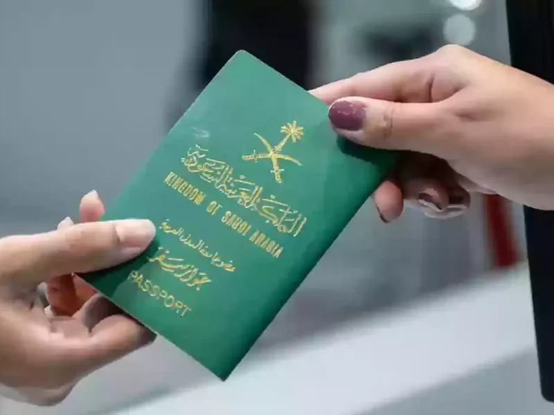 نموذج نقل بيانات جواز السفر إلى جواز جدید 1445 بعد التعدیل.. الجوازات السعودية