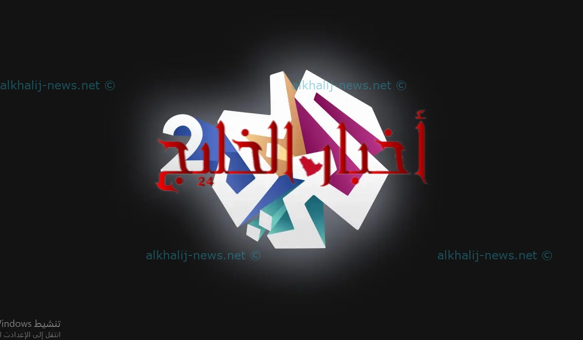 تردد قناة العربي 2024 على النايل سات