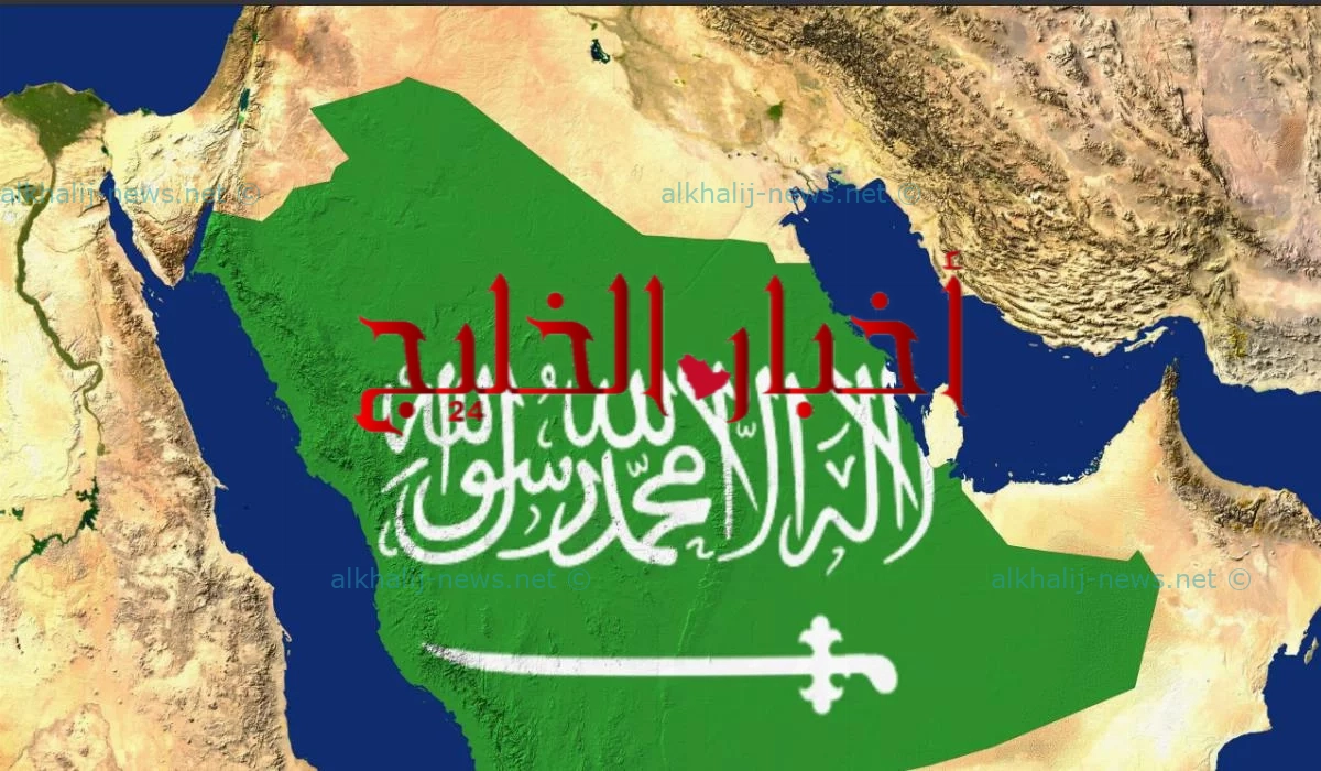على مساحة السعودية ومساحة باقي دول الخليج العربي 1